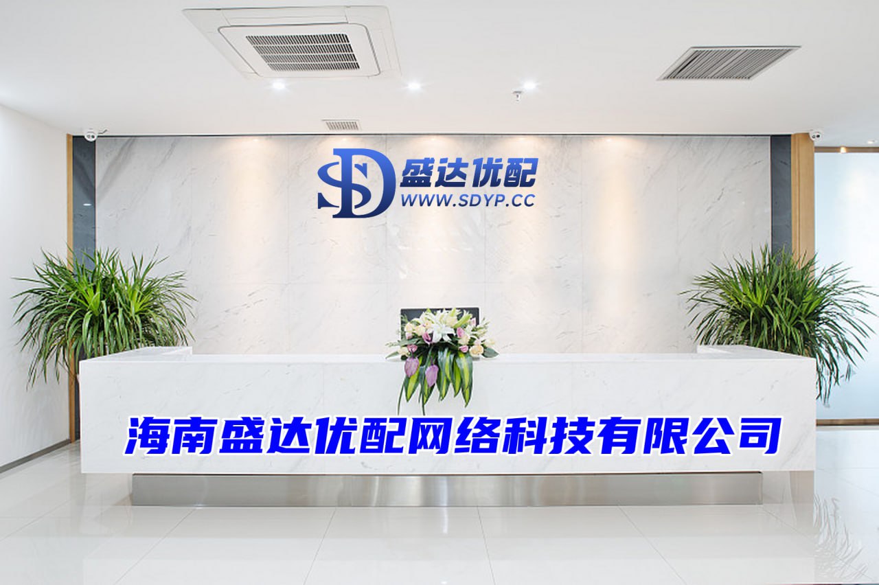 现货配资网站