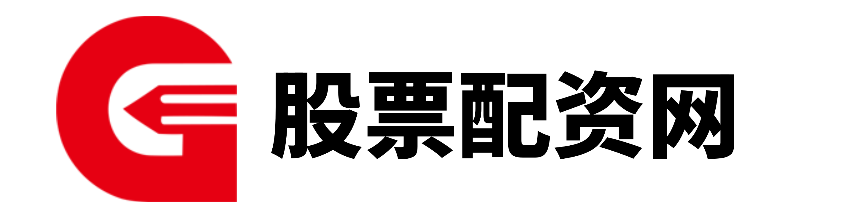 现货配资网站